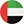 UAE